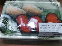 -盒马鲜生(金桥国际广场店)