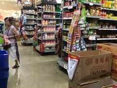 -通利超市