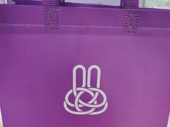 -GANSO元祖食品(滨湖万达店)