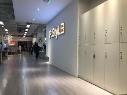 -P.STYLE派斯造型