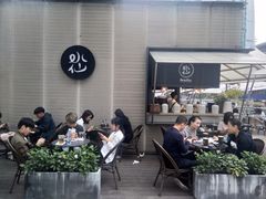 -BeauTea水仙(coco park店)