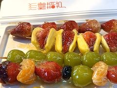 -野栗香(娄山关路店)