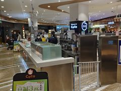 -CoCo都可(卓展店)