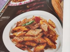 -新疆巴州金丝特餐厅(大钟寺店)