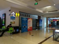 -浙影时代影城·宁波东门银泰店(原宁波时代电影大世界)