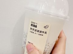 -喜茶(深圳壹方城DP店)