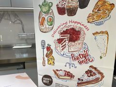 -Pantry's Best派悦坊蛋糕(K11购物艺术中心店)