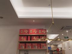 -知味观小吃·简餐·糕点(萧山店)