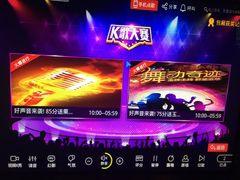 -金青果甄选KTV(劳动公园店)