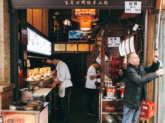 门面-钟方模白家肥肠粉(春熙店)