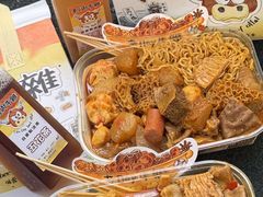 -老day牛杂(官也街总店)