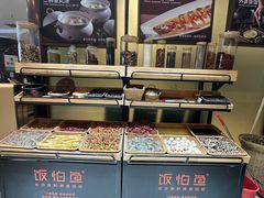 -饭怕鱼·黄焖鲟龙鱼(湖大店)