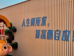 -开元商城(钟楼店)
