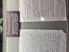 -上海孙中山故居纪念馆
