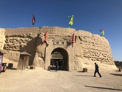 -镇北堡西部影城