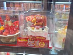 -味多美蛋糕(西安门店)