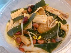 -蜀香源麻辣香锅(江场西路店)