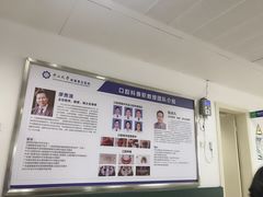 -中山大学附属第五医院
