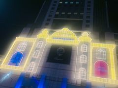-乐天免税店(明洞店)
