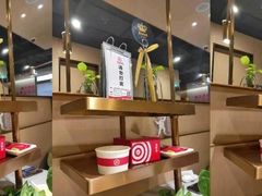 -海底捞火锅(关山保利店)
