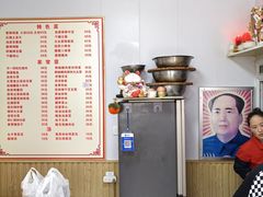 -如意香辣鸡架(总店)