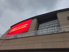 -石家庄万象城