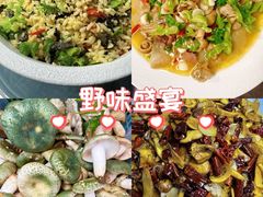 -三锅莊·牦牛肉火锅·香格里拉特色藏餐宴请餐厅(昆明创始店)