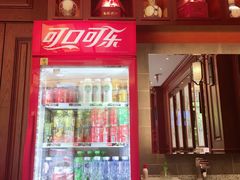 -勤德兴(湖滨路店)