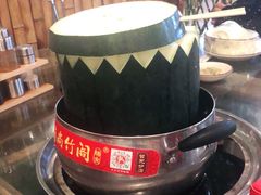 -尚竹阁冬瓜盅·18年地标美食(平洲店)