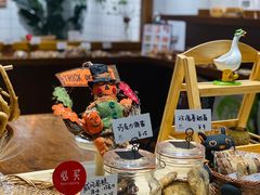 -HAVE A ROOM·有间质果(总店)