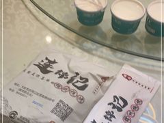 -连锦记海鲜烧烤大排档·锦州特色(西安路交大店)