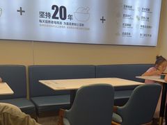 -姐弟俩土豆粉(四海唐人街店)