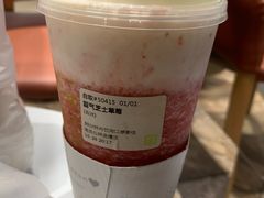 -奈雪的茶(仙林金鹰店)