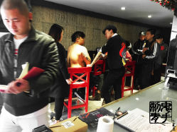 -鬼手纹身小鬼店