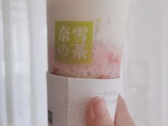 -奈雪的茶(金地广场店)