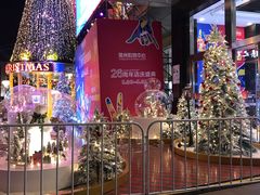 -常州购物中心(天宁区)