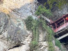 -东南悬空寺方广岩