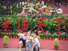 -大槐树寻根祭祖园