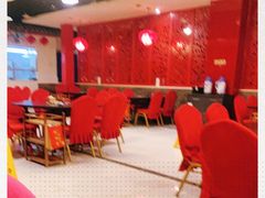 大堂-芦月轩羊蝎子(太平桥店)