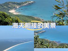 -海南铜鼓岭景区