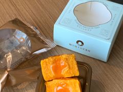 -菲尔雪CAKE(九方店)