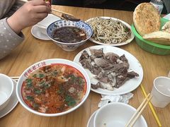 -三中高皇羊肉馆