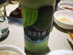 -海底捞火锅(万科广场店)