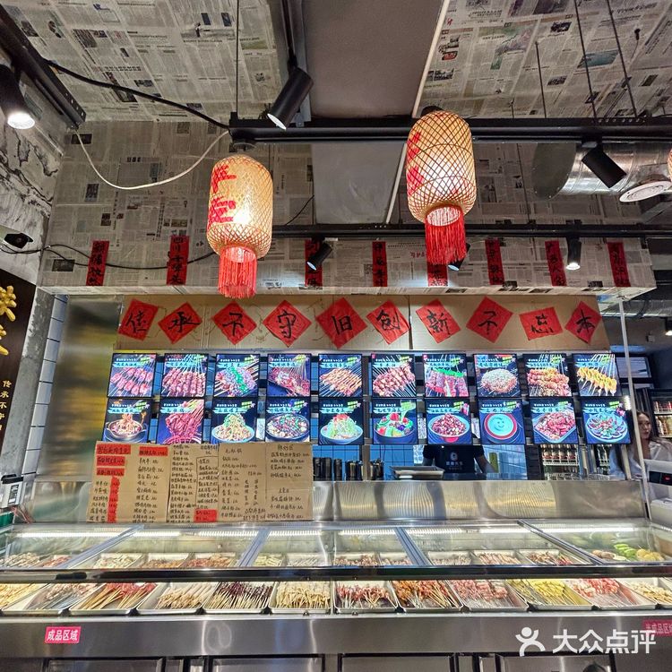 哈尔滨新开的……刻在骨子里的东北烧烤!