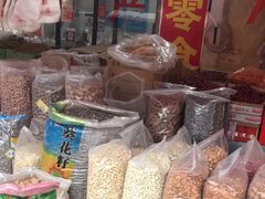 -西北农副产品中心批发市场(广安路店)
