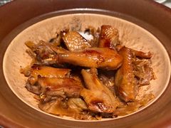 薑母鸭-遇外滩(BFC外滩金融中心店)