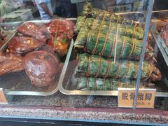 -浔蹄(南浔总店)