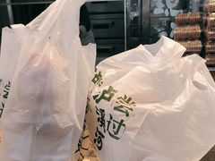 -泸溪河桃酥(秦淮夫子庙一店)