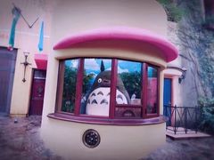 -三鹰之森吉卜力美术馆