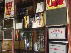 -欢姐伦教糕(北海大道北店)